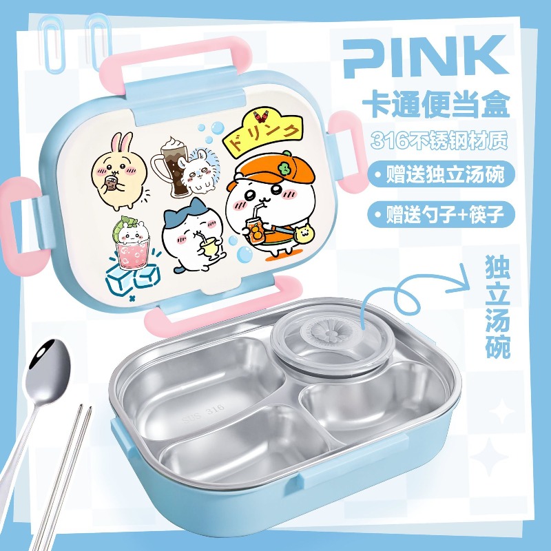 Food Storage Oven Safe - Lonchera Térmica Chiikawa, Plato de Comida
