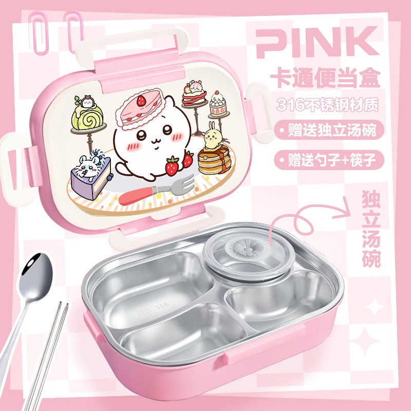 Lonchera Térmica Chiikawa, Pla - Food Storage Oven Safe reseña y precio