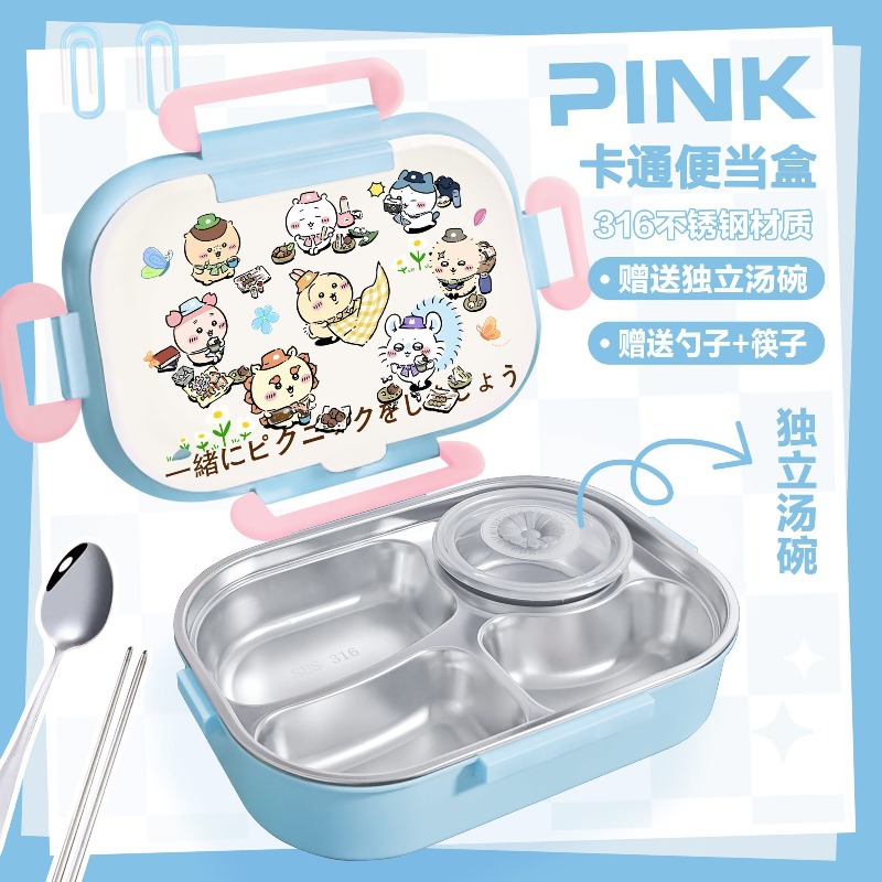 Lonchera Térmica Chiikawa, Pla - Food Storage Oven Safe reseña y precio