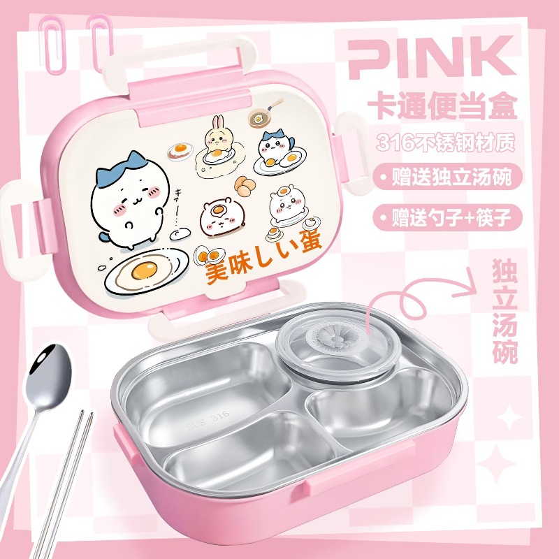 Lonchera Térmica Chiikawa, Pla - Food Storage Oven Safe reseña y precio